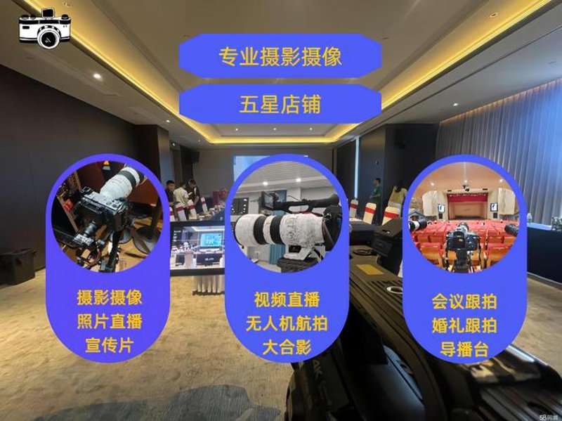 电商运营新趋势：如何抓住数字化转型的机遇