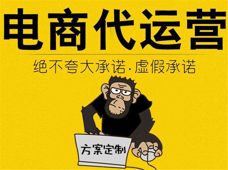 线上零售：一场没有停歇的行业变革